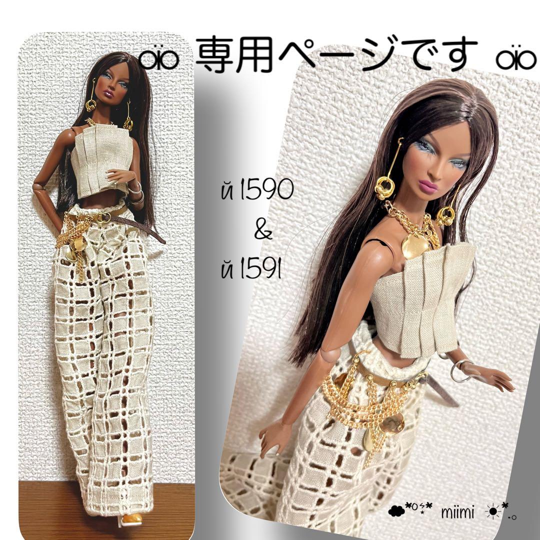 ♖й1590+й1591♖専用ページです♖ファションロイヤリティ♖