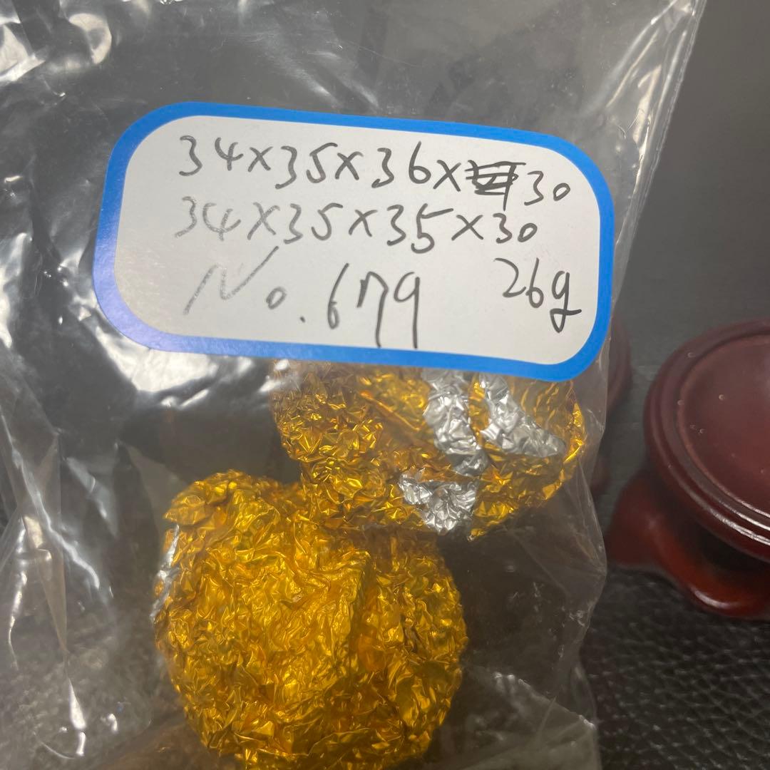 ❤️新入荷No.679盘山三棱正奔 (ベンツマーク)文玩袋ブラシセット