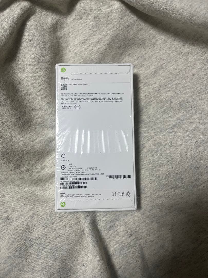 Apple iPhone 15 128GB ブラック 本体 中国版 海外版