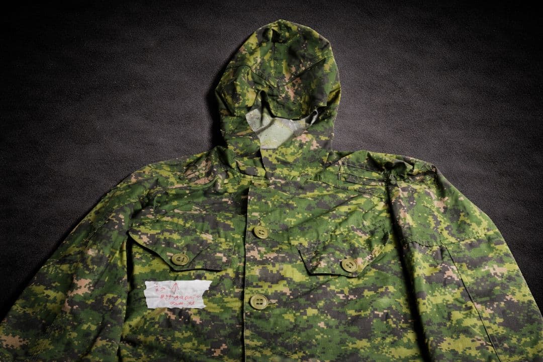 ロシア軍 実物 BARS製 SUMRAK-M1 フレクタン迷彩スモック 46-3