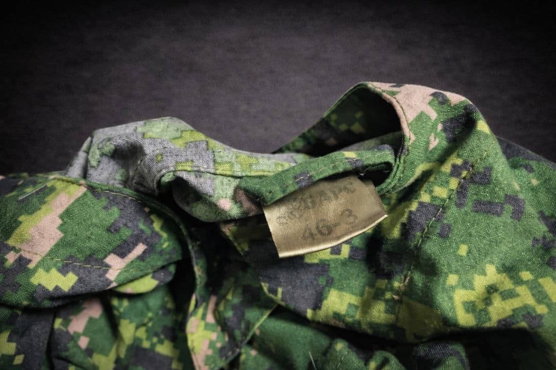 ロシア軍 実物 BARS製 SUMRAK-M1 フレクタン迷彩スモック 46-3