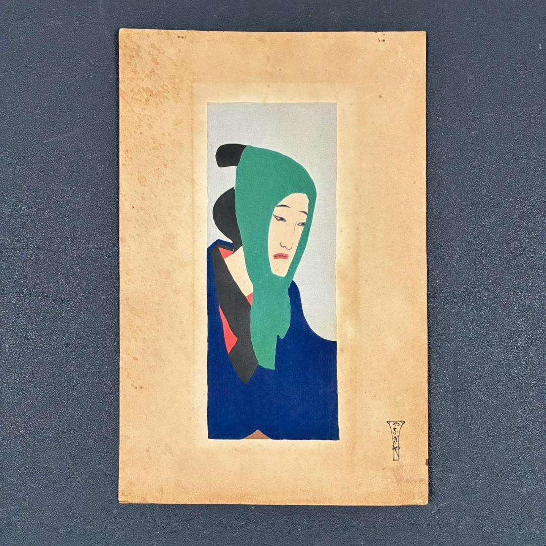 竹久夢二「治兵衛」木版画 やなぎや版 柳屋版 1914年 大正ロマン 希少版画