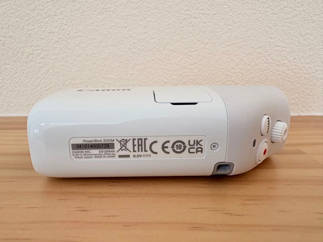 【未使用】Canon PowerShot ZOOM ホワイト　キヤノン