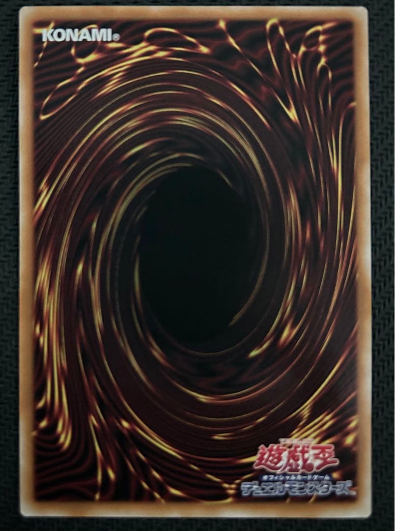 イラスト違い　S：P リトルナイト　プリシク　プリズマティックシークレット