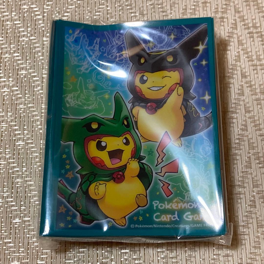 【23861】レックウザポンチョを着たピカチュウ　スペシャルBOX カード無し❤️