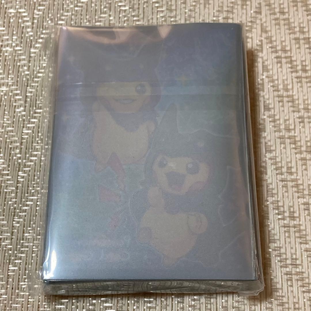 【23861】レックウザポンチョを着たピカチュウ　スペシャルBOX カード無し❤️