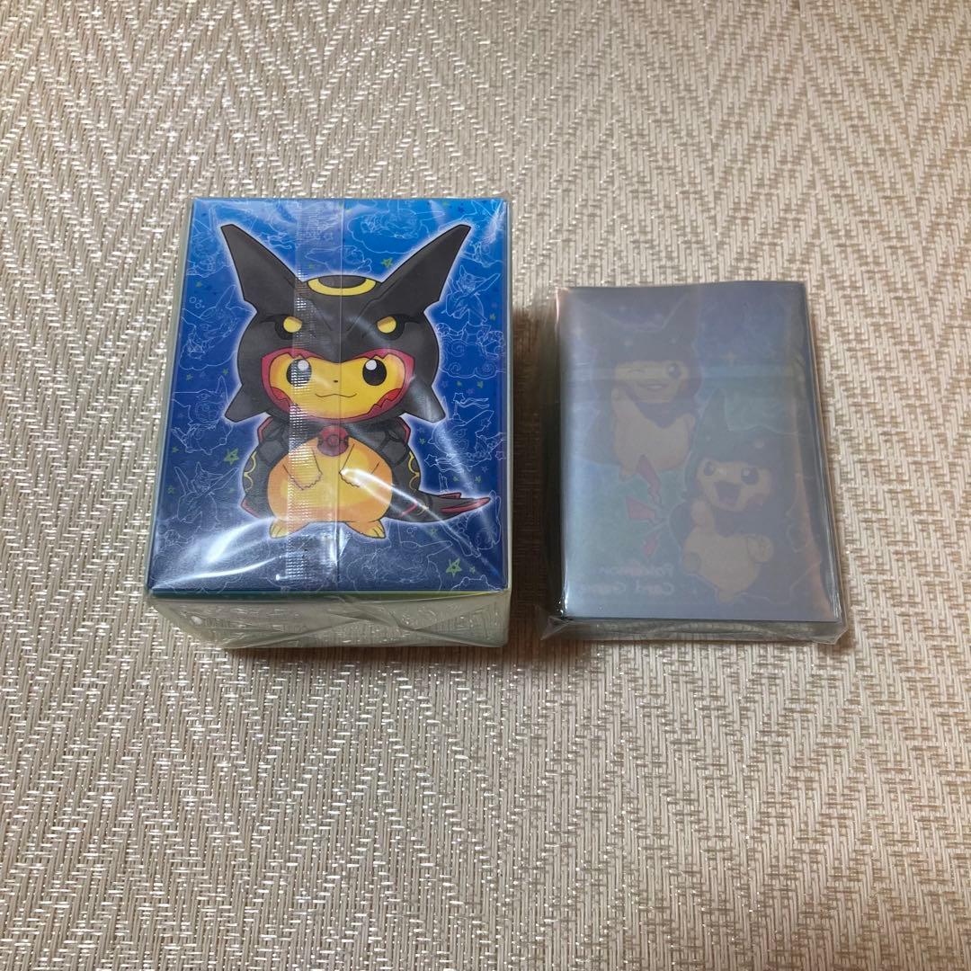 【23861】レックウザポンチョを着たピカチュウ　スペシャルBOX カード無し❤️