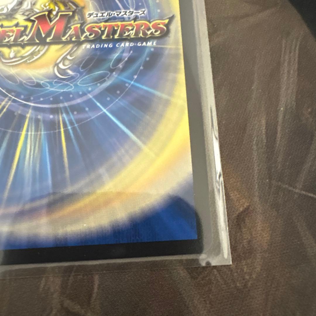 プ*】様 「絶対の楯騎士」金　アブソリュートシールドナイト金