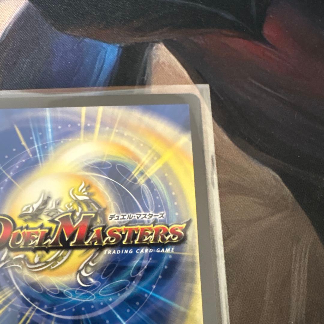 プ*】様 「絶対の楯騎士」金　アブソリュートシールドナイト金