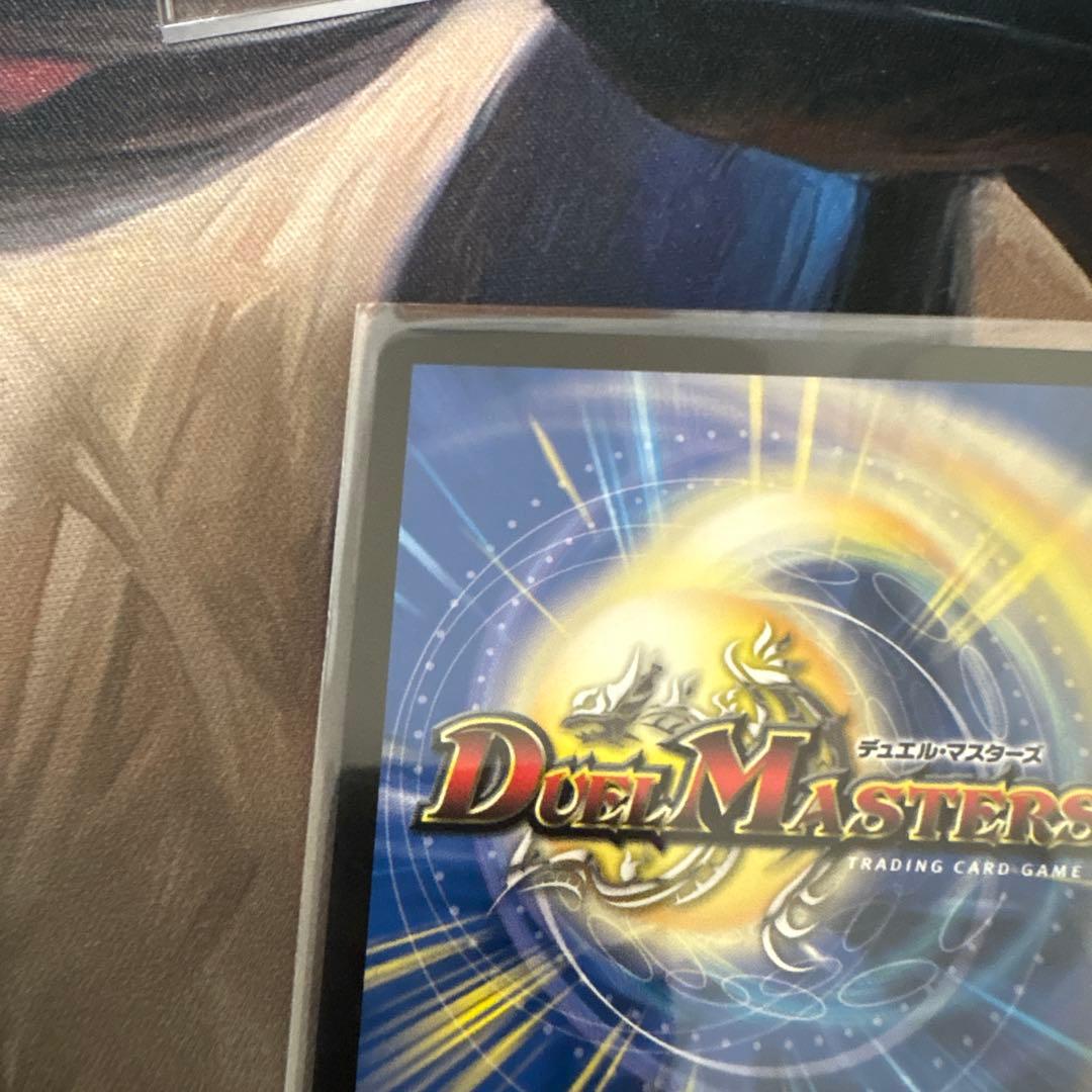 プ*】様 「絶対の楯騎士」金　アブソリュートシールドナイト金