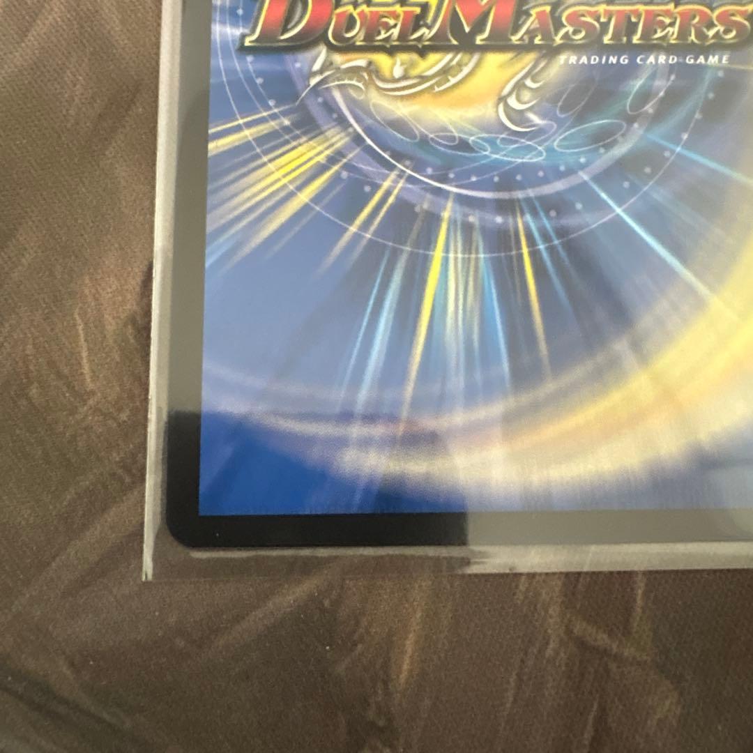 プ*】様 「絶対の楯騎士」金　アブソリュートシールドナイト金