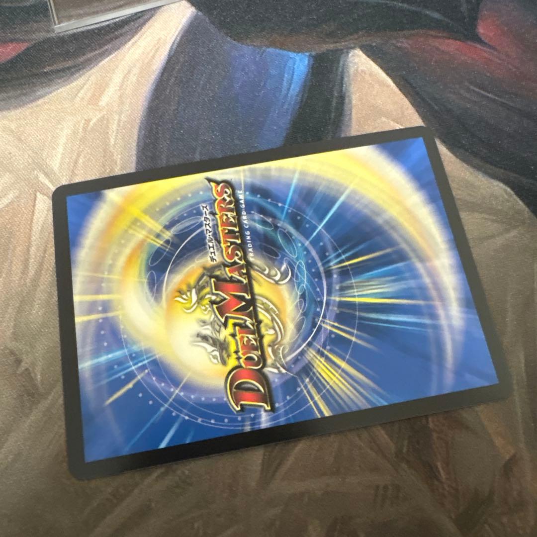 プ*】様 「絶対の楯騎士」金　アブソリュートシールドナイト金