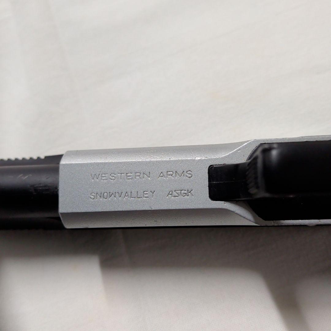 COLT MK IV シリーズ80 ガスガン