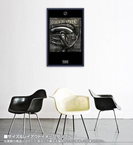 エイリアン/HR ギーガー/アートポスター ALIEN GIGER