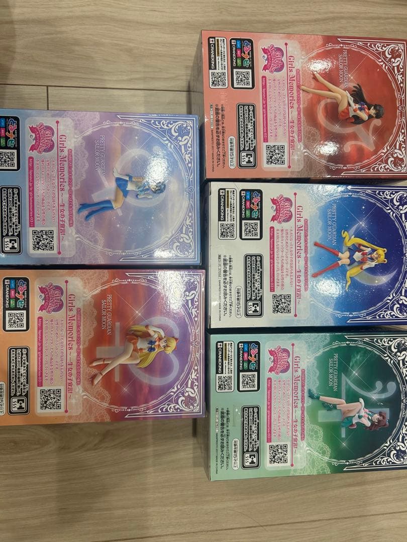 セーラームーン BREAK TIME　フィギュア