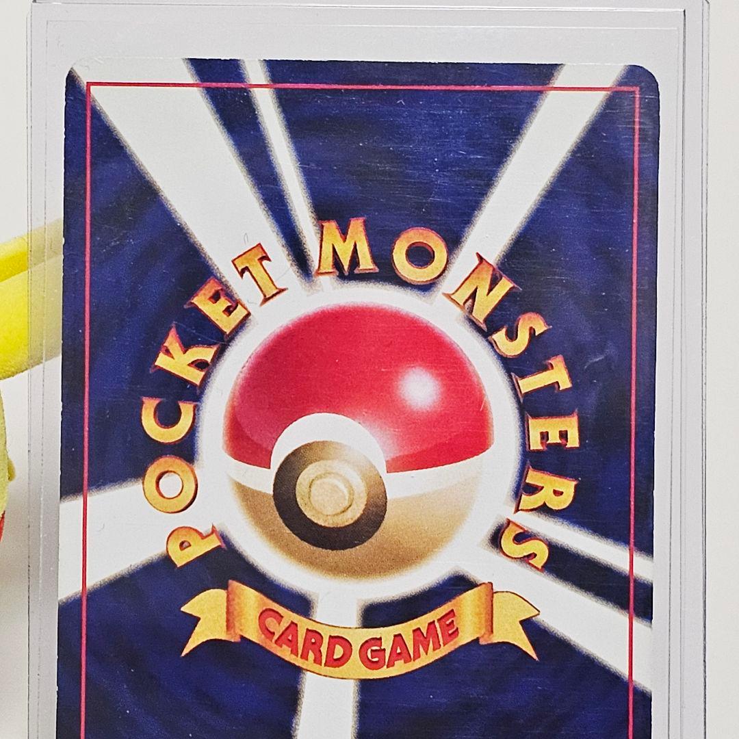 希少 ポケモンカード 旧裏 わるいエーフィ Lv.32 つめをだす No.195