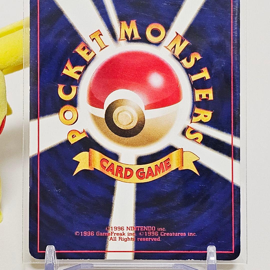 希少 ポケモンカード 旧裏 わるいエーフィ Lv.32 つめをだす No.195