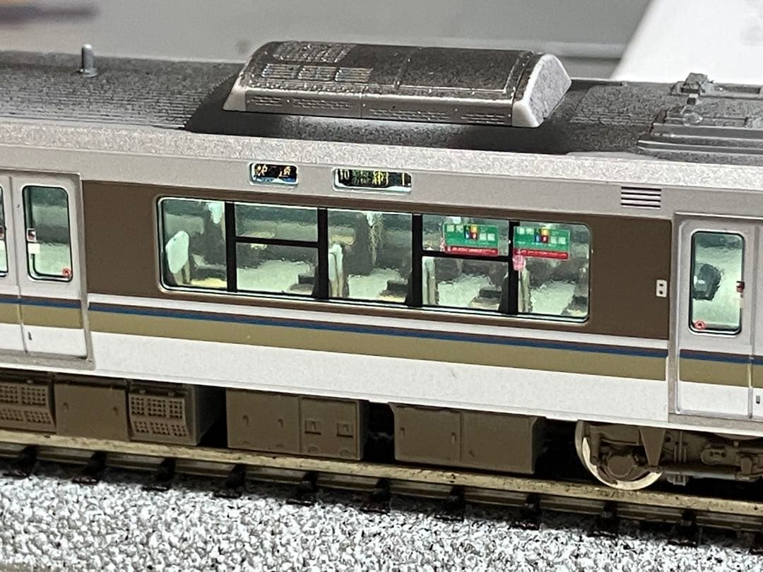 加工品 TOMIX98478改 223系6000番台