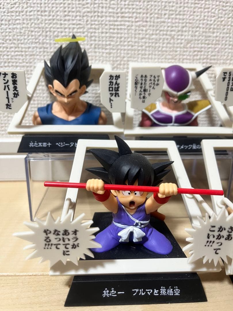 一番くじドラゴンボール 40th E賞 マンガストラクチャー　※5種コンプセット
