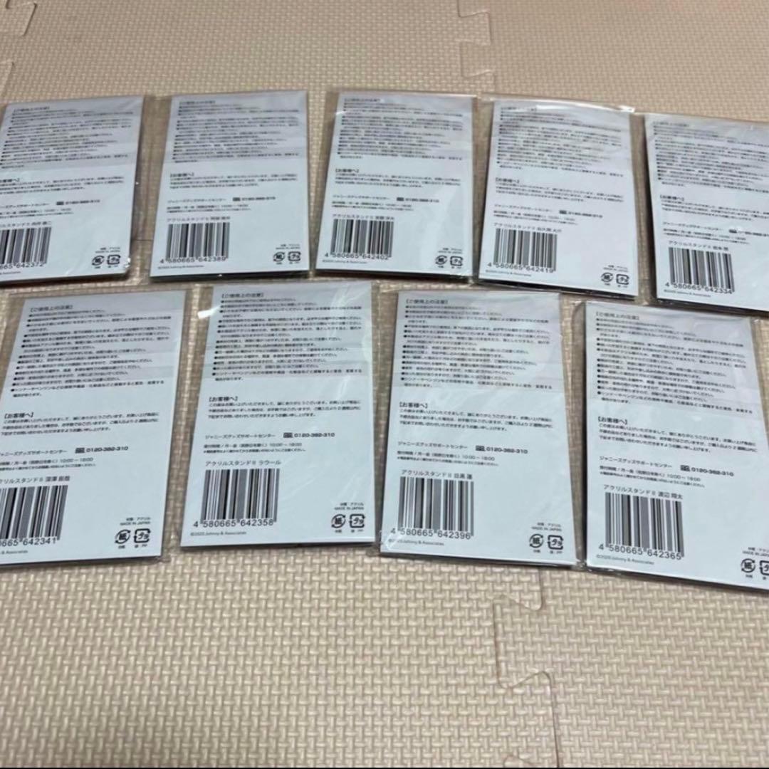 Man アクリルスタンド