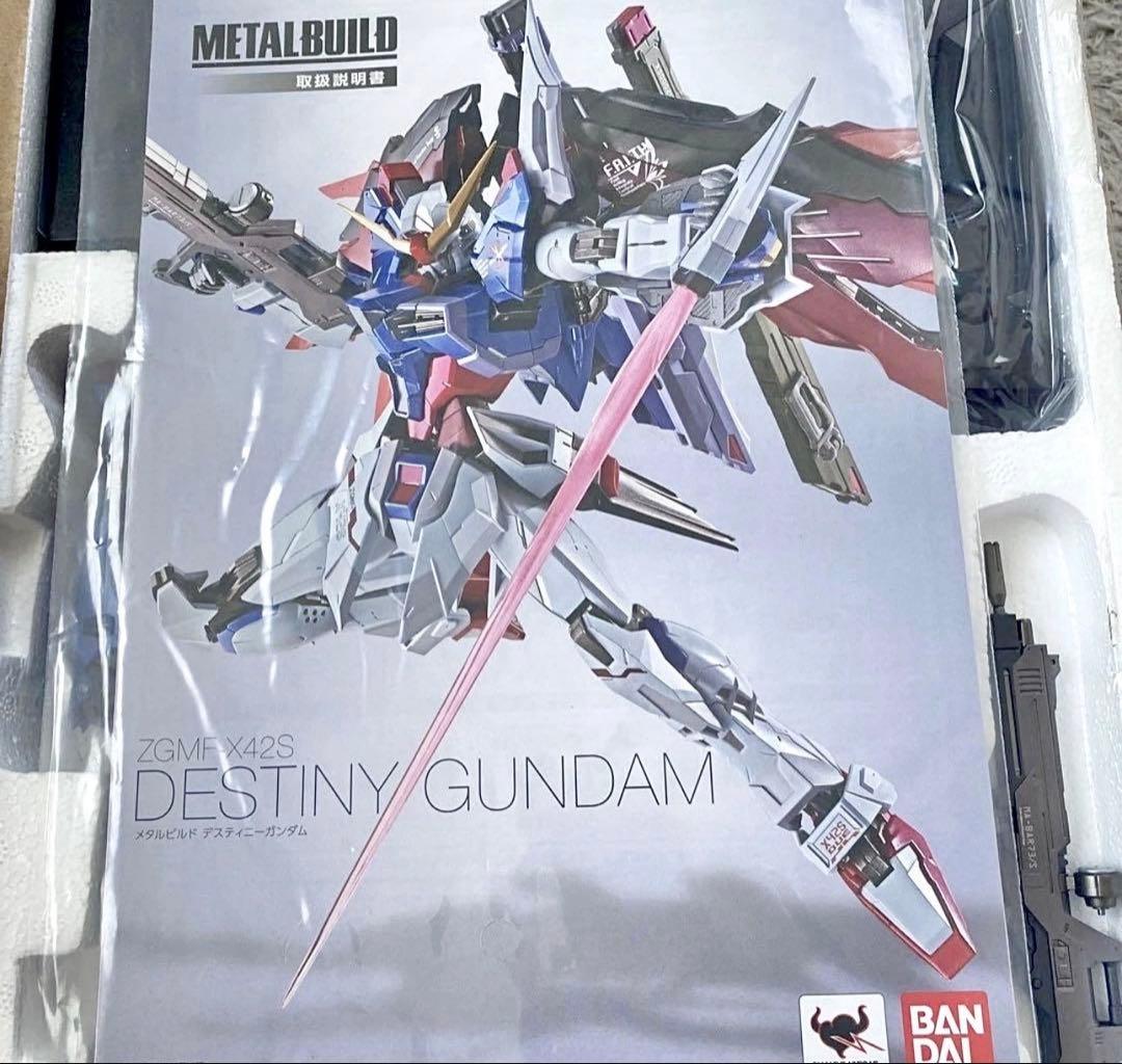 L BUILD デスティニーガンダム フルパッケージ SEED