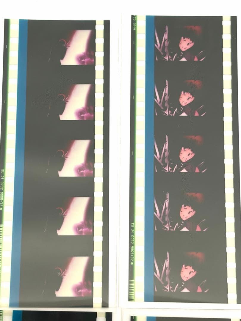 Fate 衛宮士郎 イリヤ コマフィルム 特典