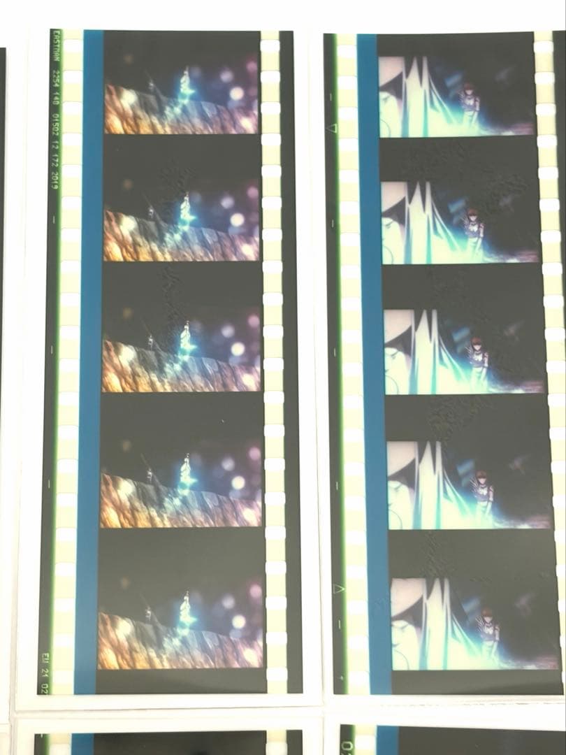 Fate 衛宮士郎 イリヤ コマフィルム 特典