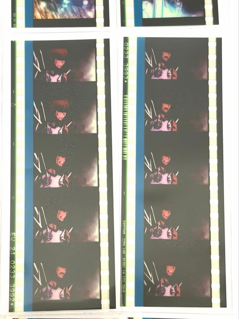 Fate 衛宮士郎 イリヤ コマフィルム 特典