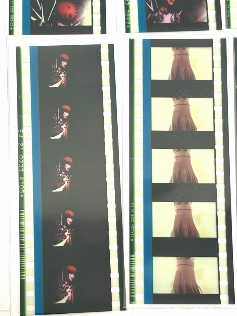 Fate 衛宮士郎 イリヤ コマフィルム 特典