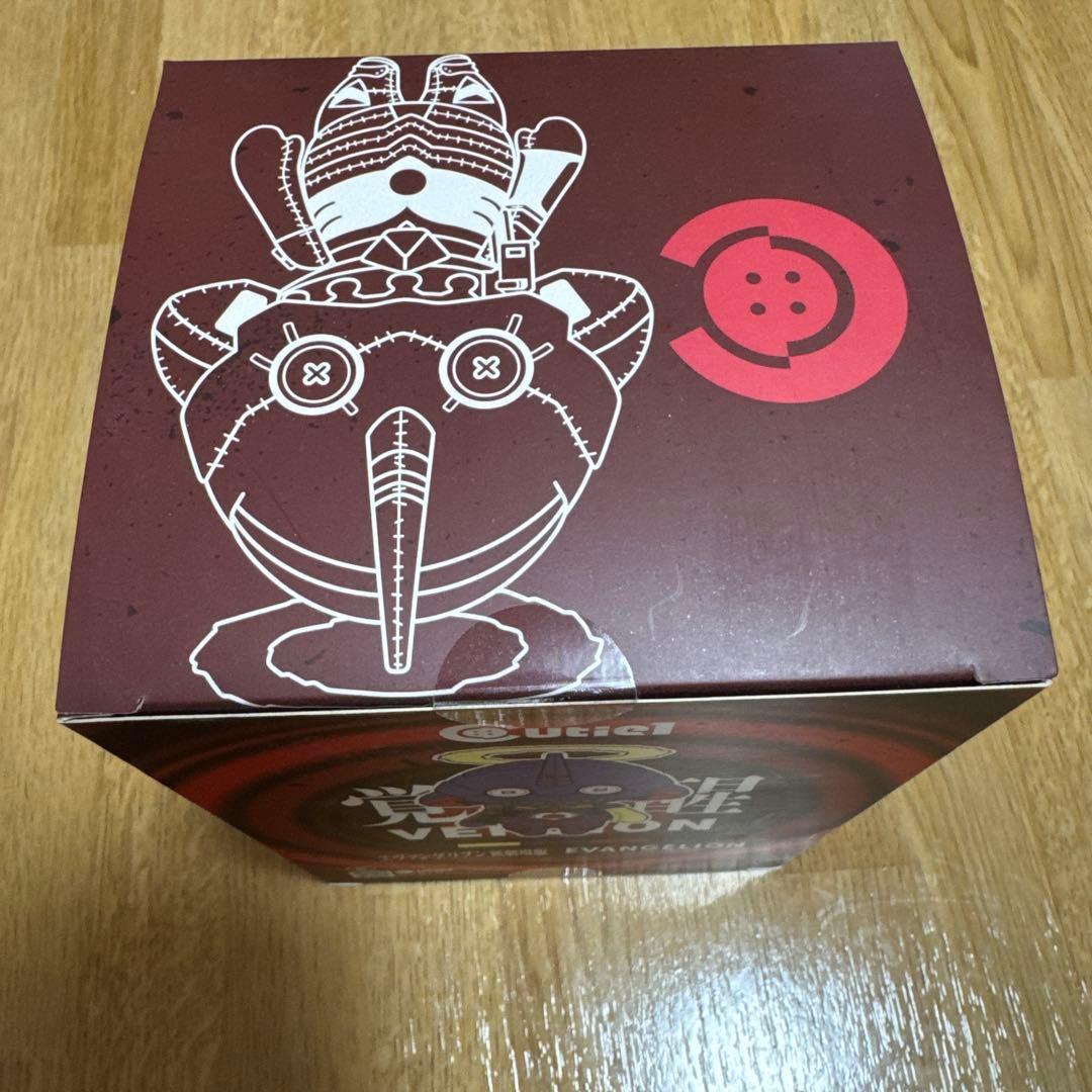 Cutie1 エヴァンゲリオン 新劇場版 覚醒ver.