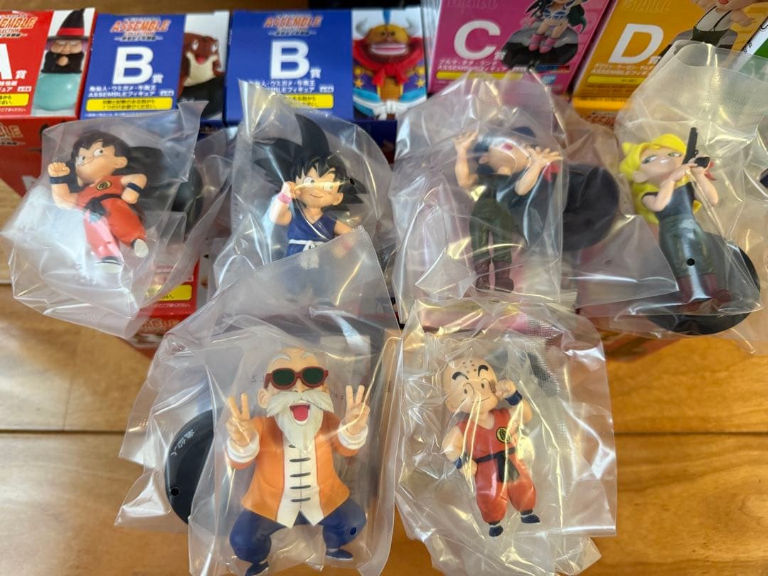 ドラゴンボール ASSEMBLE COLLECTION ラストワン アッセンブル