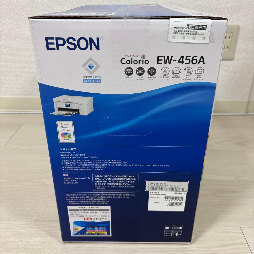 【新品】EPSON Colorio EW-456A インクジェットプリンター