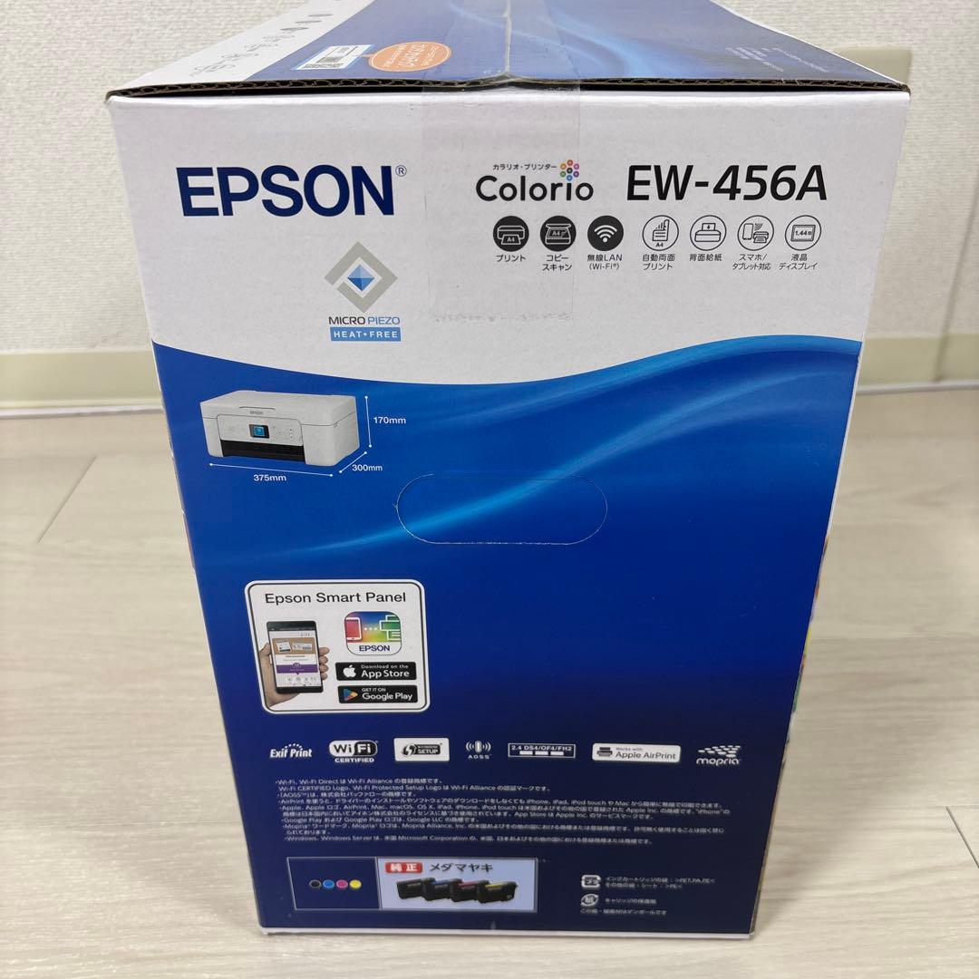 【新品】EPSON Colorio EW-456A インクジェットプリンター
