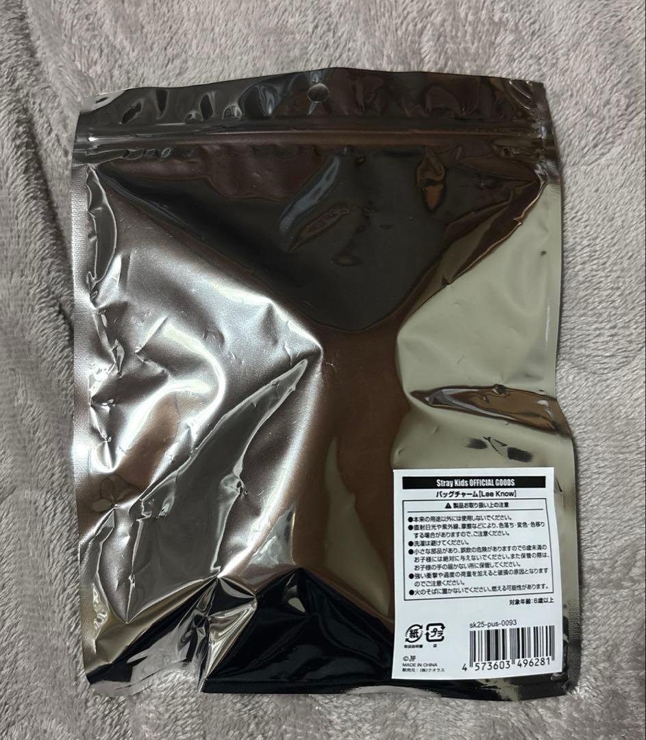 StrayKids JYP POPUP リノ プロデュース ジュルミ