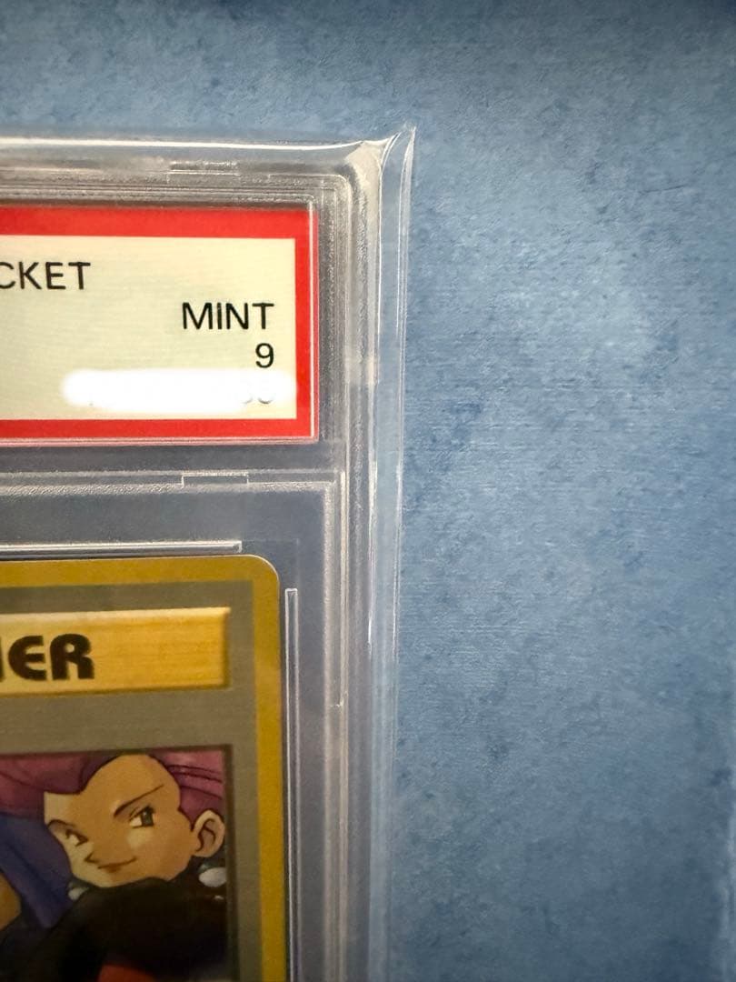 ロケット団参上! psa9 旧裏　ポケモンカード