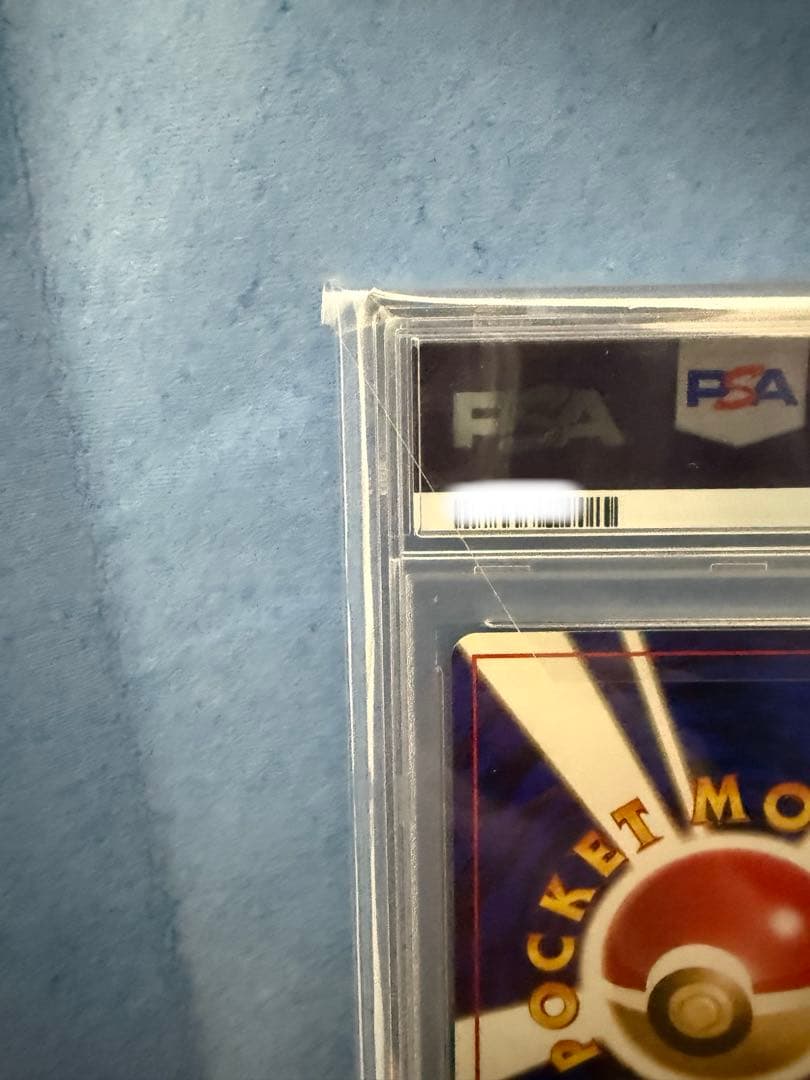 ロケット団参上! psa9 旧裏　ポケモンカード