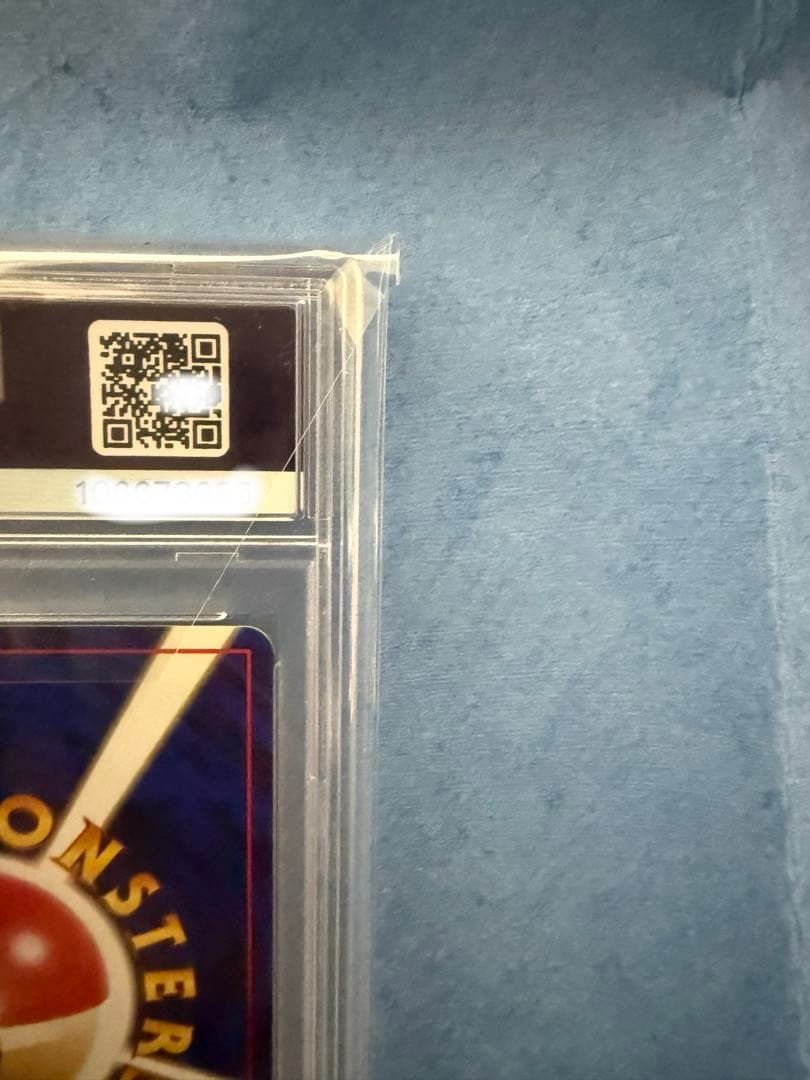 ロケット団参上! psa9 旧裏　ポケモンカード