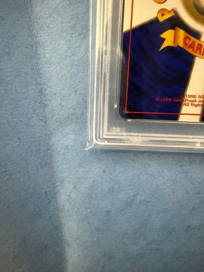 ロケット団参上! psa9 旧裏　ポケモンカード