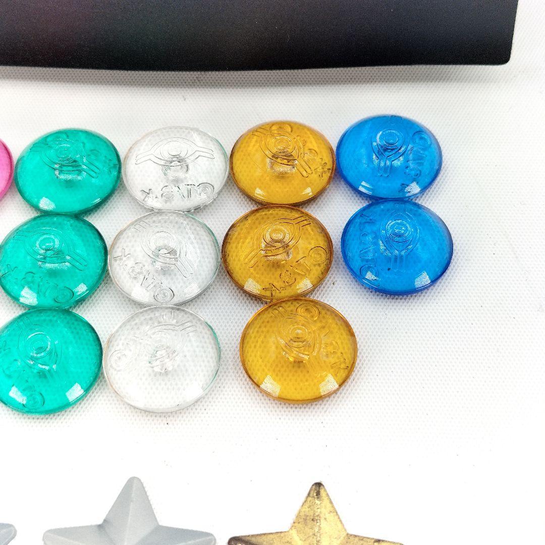 遊戯王デュエルモンスターズ 初期 ターンカウンター スターチップ おまけ