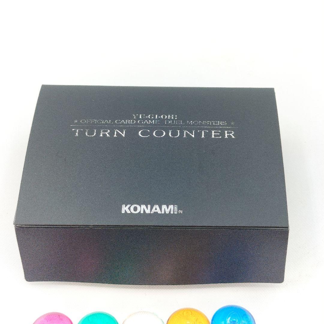 遊戯王デュエルモンスターズ 初期 ターンカウンター スターチップ おまけ