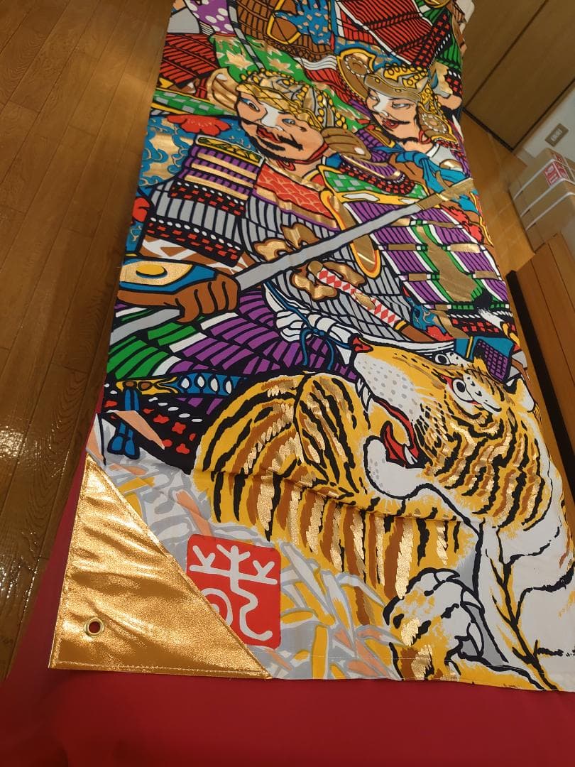 ●とさみ確認中●大特価　新品●　五月人形　高級のぼり旗　武者絵（加藤清正）