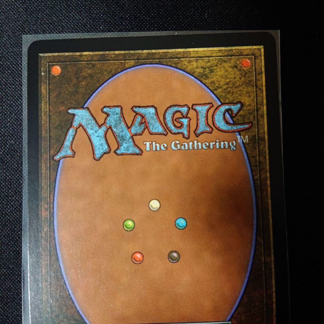 墓所のタイタン サインド？