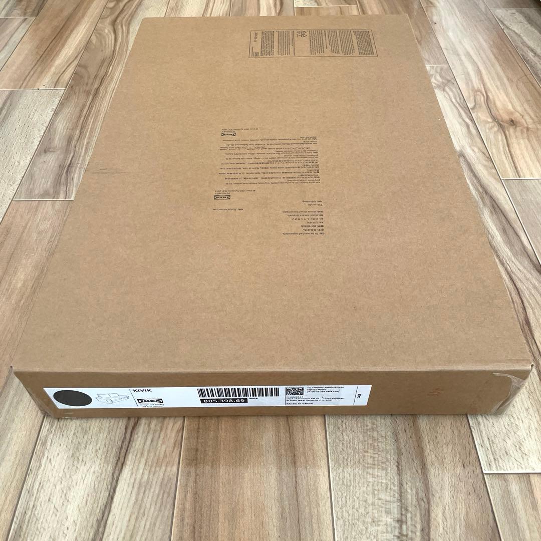 [匿名配送]シーヴィク 2人掛けコンパクトソファ用カバー