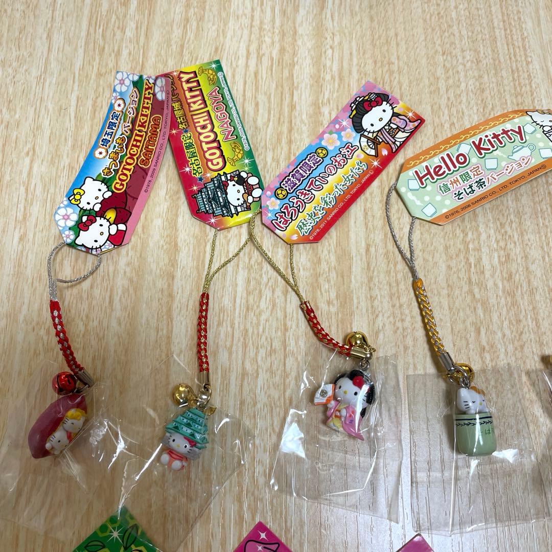 14個セット ご当地キティ ストラップ