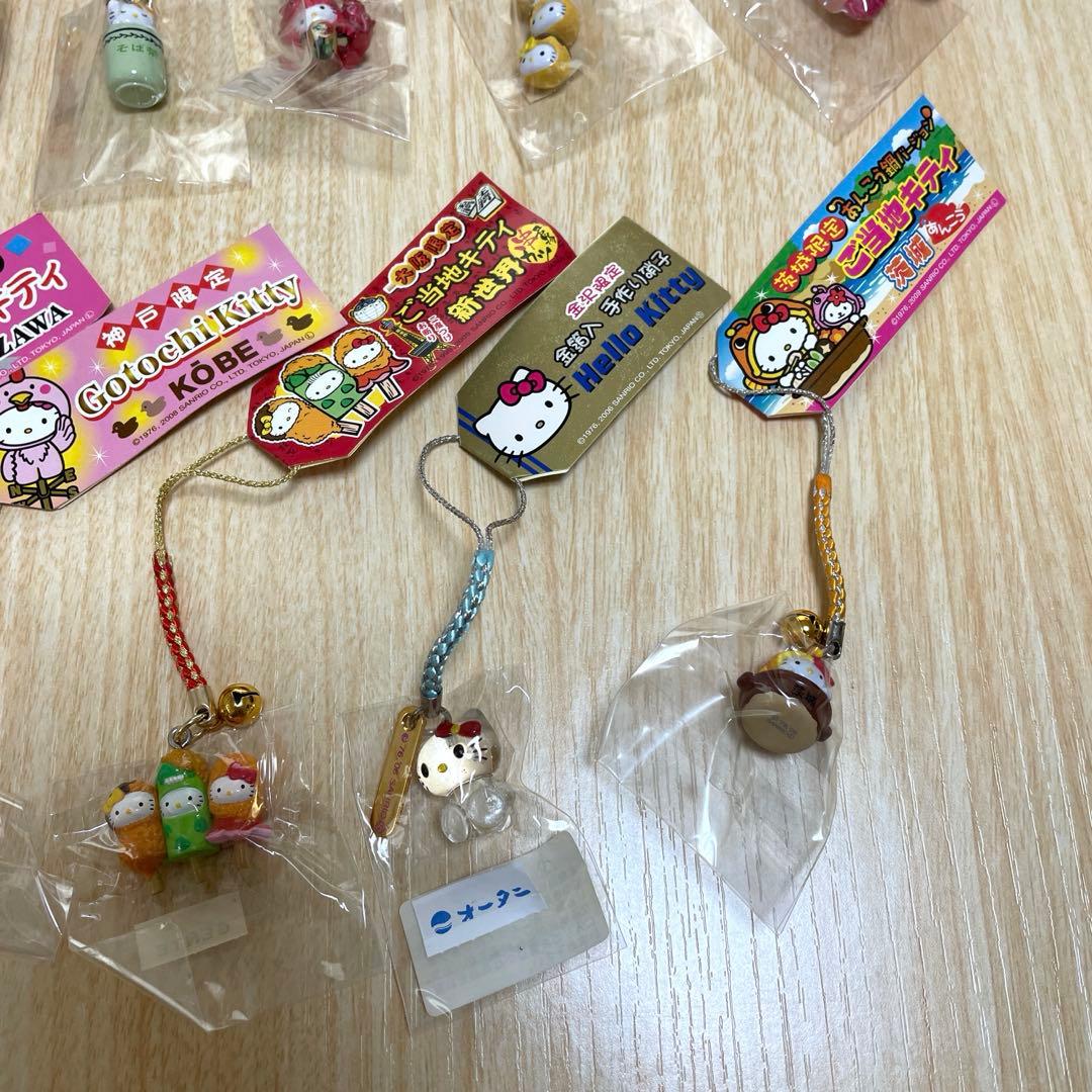 14個セット ご当地キティ ストラップ