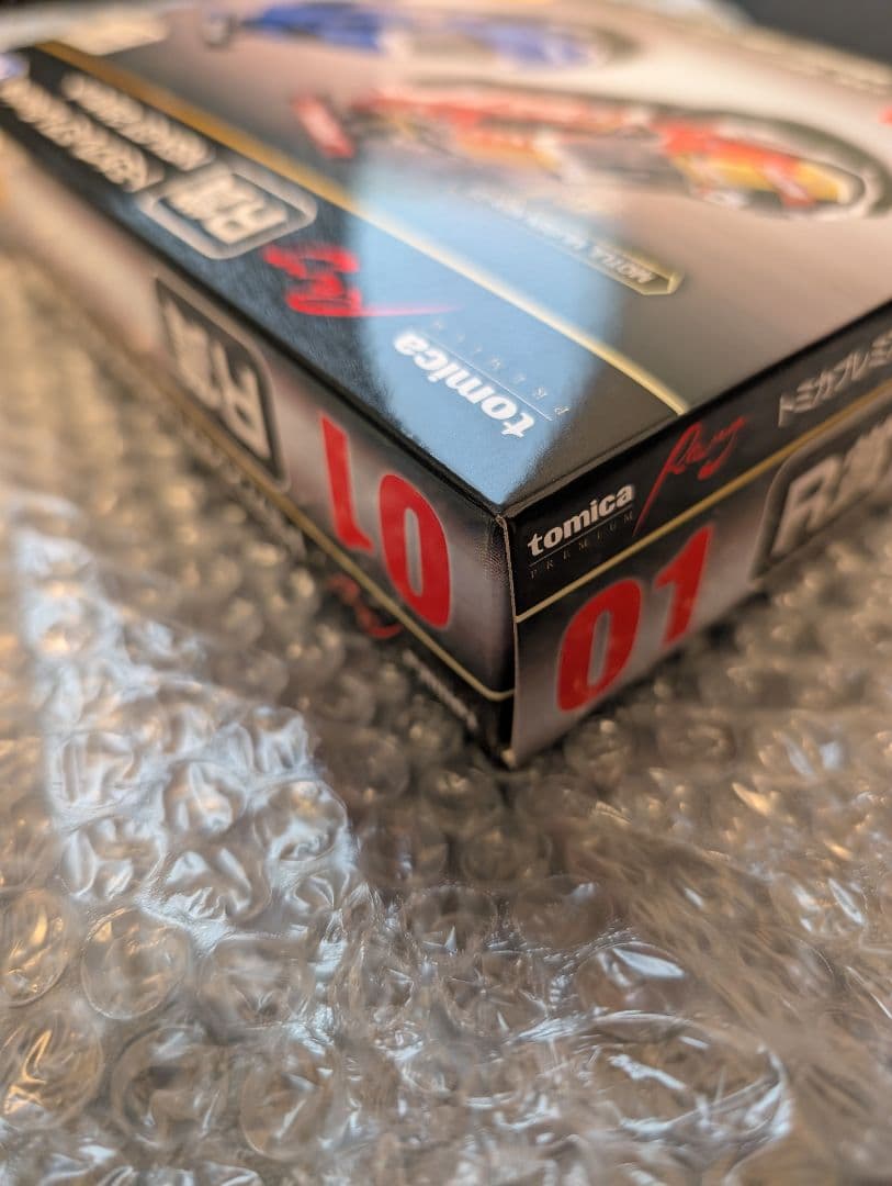 トミカくじR賞 トミカプレミアムRacing NSX-GT 2台セット