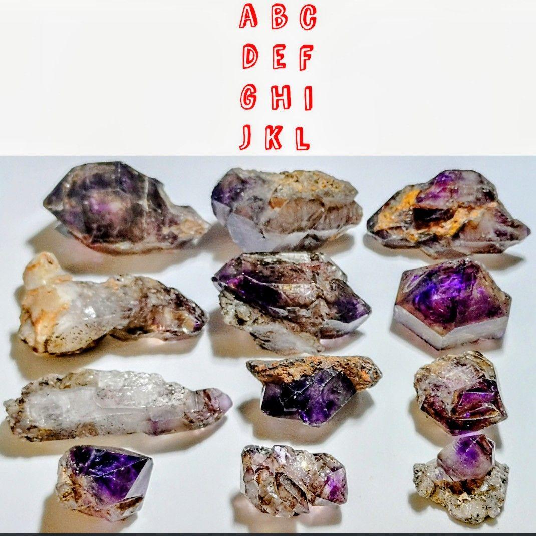 ★エレスチャルアメジスト(スーパーセブン) 大型結晶 37.5gE(SA+)