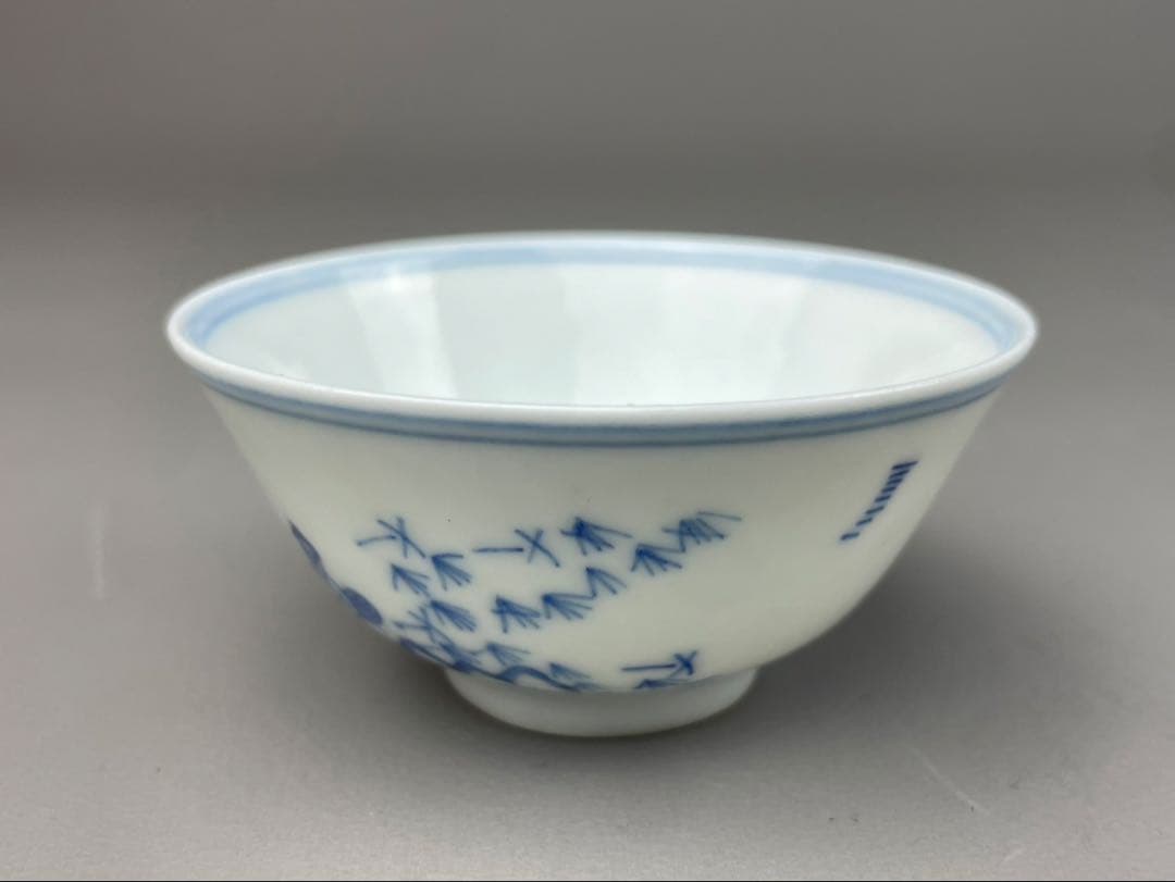 大清雍正年製 染付 時代物 京焼 山水画 青花 古陶磁器 茶道具 湯呑み 古玩