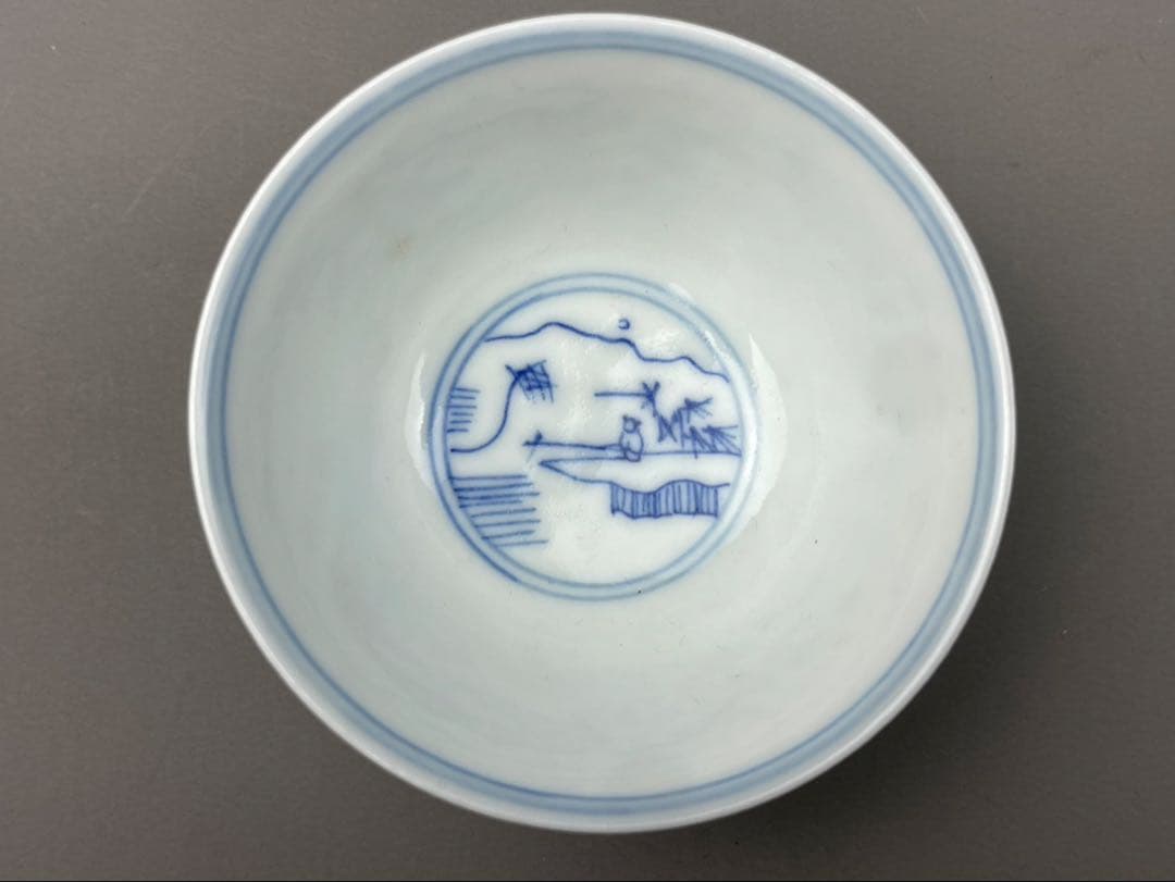 大清雍正年製 染付 時代物 京焼 山水画 青花 古陶磁器 茶道具 湯呑み 古玩