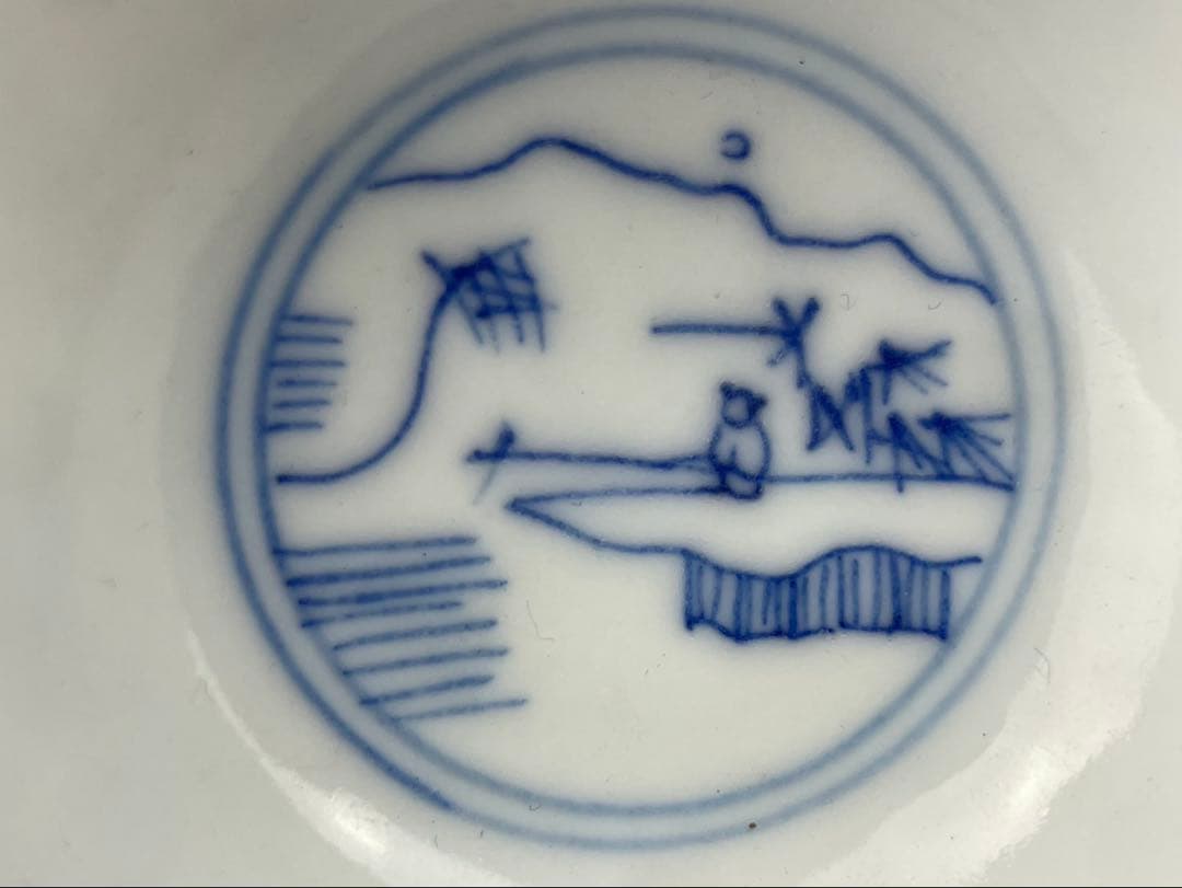 大清雍正年製 染付 時代物 京焼 山水画 青花 古陶磁器 茶道具 湯呑み 古玩